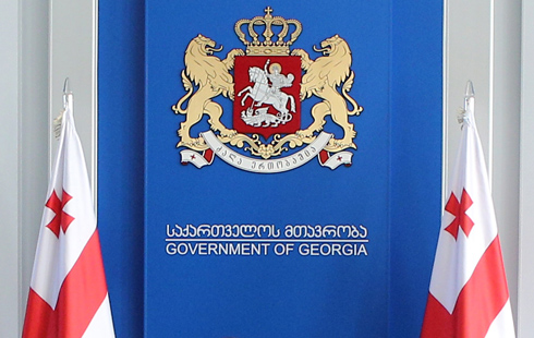 არაბთა გაერთიანებულ საემიროებსა და ვიეტნამში საქართველოს დიპლომატიური წარმომადგენლობები გაიხსნება
