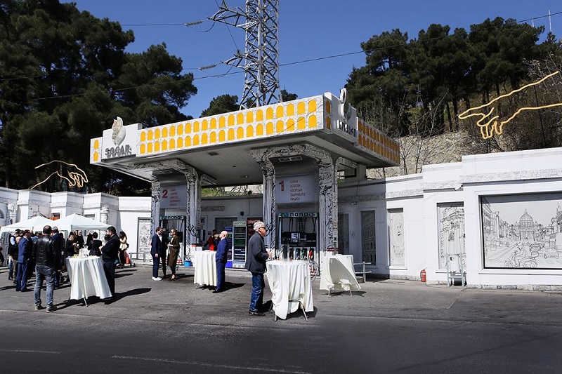 ფეხბურთის ევროპის 2020 წლის ჩემპიონატისთვის „სოკარმა“ კრეატიული კამპანია დაიწყო