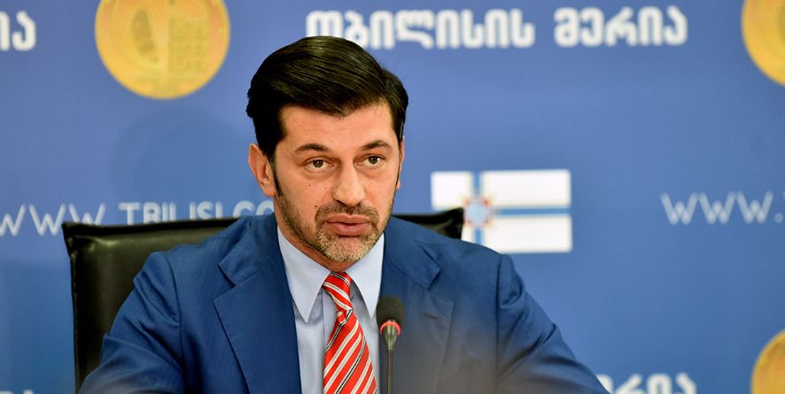 კახა კალაძე: გადაცდომა და კანონის წინააღმდეგ წასვლა არავის ეპატიება