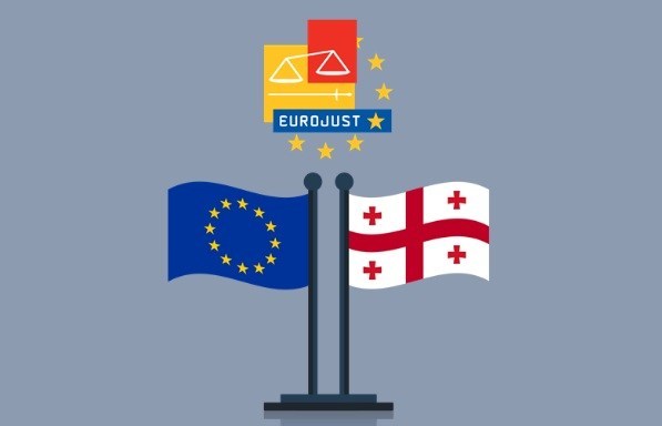  საქართველოსა და „Eurojust&quot;-ს შორის თანამშრომლობის შეთანხმება გაფორმდება