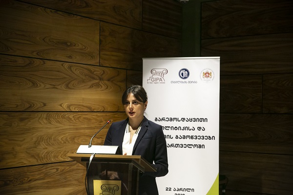 თბილისის მერის მოადგილემ გარემოსდაცვითი პოლიტიკის შესახებ გამართულ კონფერენციაში მიიღო მონაწილეობა