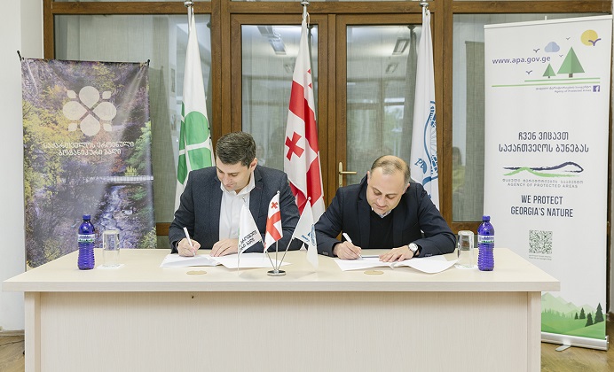 დაცული ტერიტორიების სააგენტოსა და საქართველოს ეროვნულ ბოტანიკურ ბაღს  შორის ურთიერთთანამშრომლობის მემორანდუმი გაფორმდა