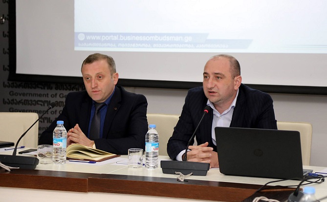 აუდიტორულ კომპანიებთან ერთად საგადასახადო ადმინისტრირების დახვეწაზე ვიმუშავებთ - ირაკლი ლექვინაძე