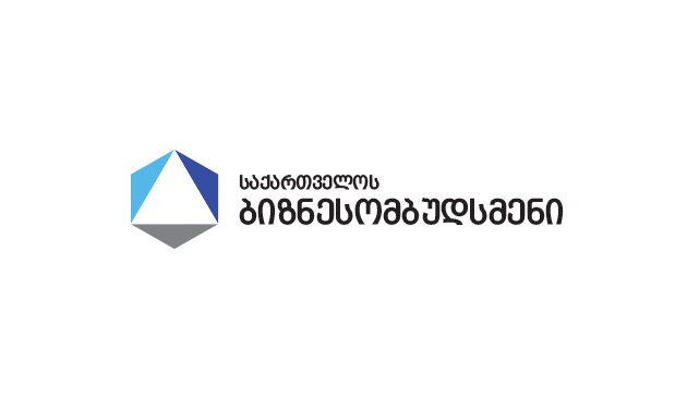 ირაკლი ლექვინაძე და ჯონ ბრაიკეველდტი ურთიერთთანამშრომლობის მემორანდუმს მოაწერენ ხელს