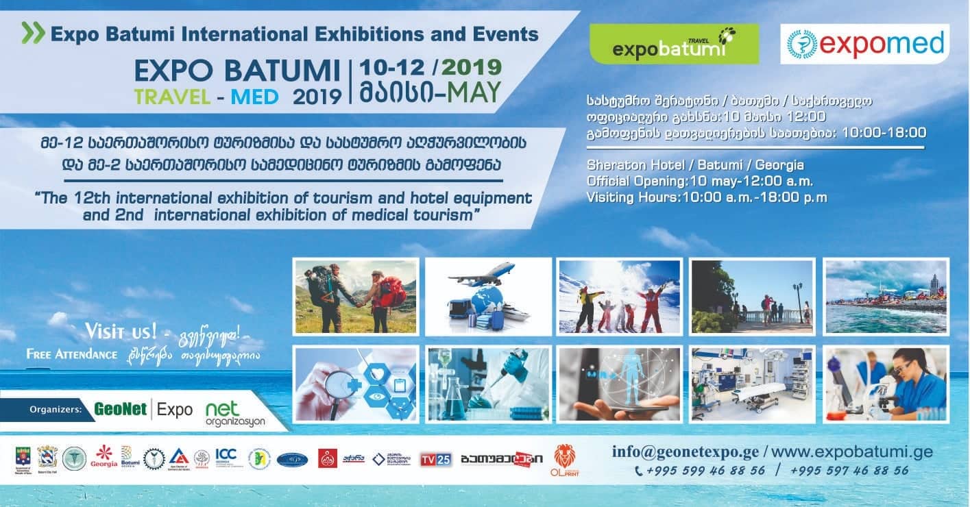 ბათუმი EXPO BATUMI TRAVEL/EXPO MED 2019-ს უმასპინძლებს