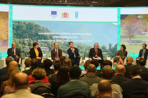 საერთაშორისო კონფერენცია „სოფლის განვითარების პოლიტიკა 2020+  ევროპული პრაქტიკის დანერგვა საქართველოში“ ფარგლებში, დისკუსია გაიმართა