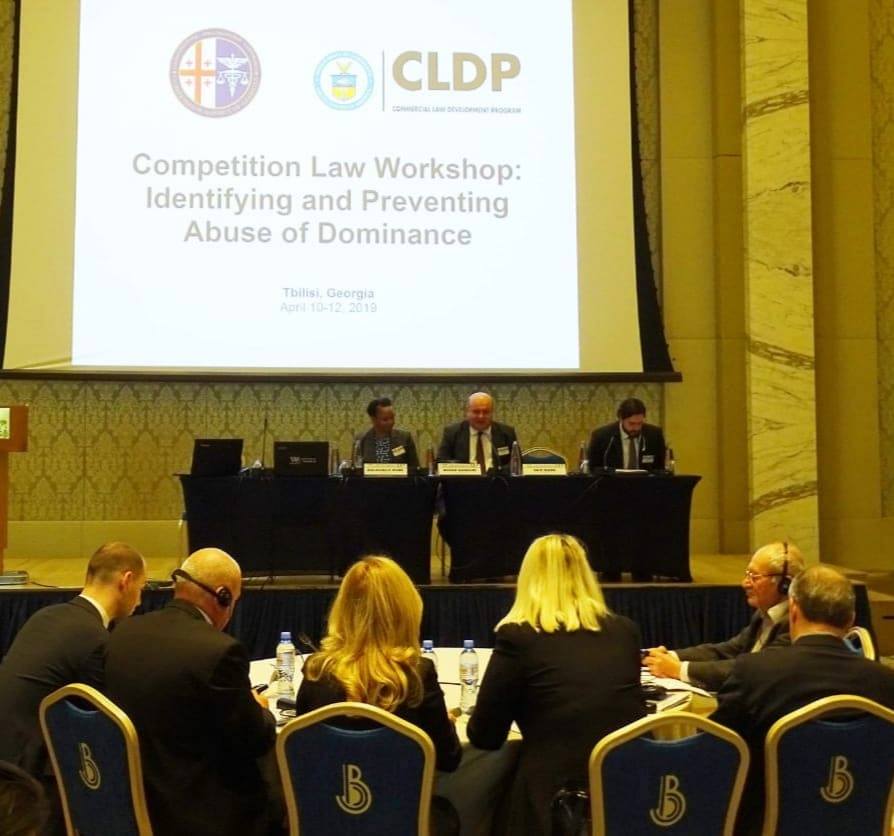 კონკურენციის სამართლის  საკითხებზე აშშ-ის სახელმწიფო დეპარტამენტის დაფინანსებითა და CLDP თანაორგანიზებით სამდღიანი სემინარი მიმდინარეობს