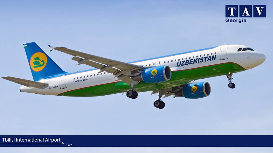 Uzbekistan Airways-ი 16 ივლისიდან ტაშკენტი-თბილისის მიმართულებით ავიარეისებს იწყებს