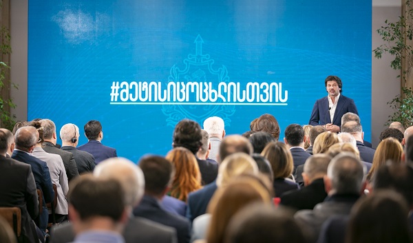 კახა კალაძე საგზაო მოძრაობის უსაფრთხოებასთან დაკავშირებულ ღონისძიებას დაესწრო