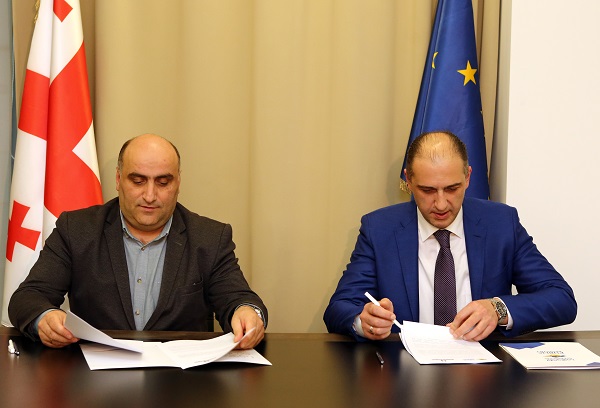 საჯარო რეესტრსა და "საქართველოს ეროვნული ბლოკჩეინის სააგენტოს" შორის მემორანდუმი გაფორმდა