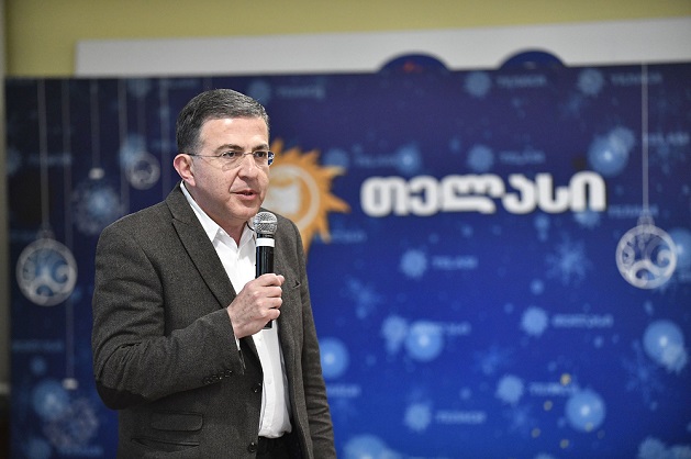 საპენსიო სააგენტო კომპანიებთან შეხვედრებს განაგრძობს
