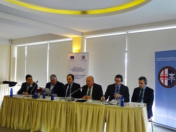 სადაზღვევო სექტორში კონკურენციის რეგულირების საკითხებზე სემინარი გაიმართა