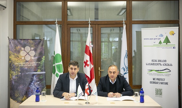 საქართველოს ეროვნულ ბოტანიკურ ბაღსა და დაცული ტერიტორიების სააგენტოს შორის ურთიერთთანამშრომლობის მემორანდუმი გაფორმდა