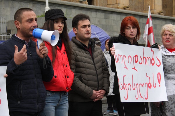 თბილისში ლაშა ჩხარტიშვილის ინიციატივით, გარემოსდამცველებმა და მოქალაქეებმა პანკისის სოლიდარობის აქცია გაიმართეს