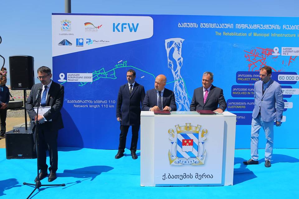 KfW-ს პროექტის ფარგლებში 60 მილიონიან პროექტს მოეწერა ხელი