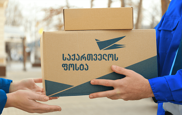 საქართველოს ფოსტის შეძენა „საქართველოს ბანკსა