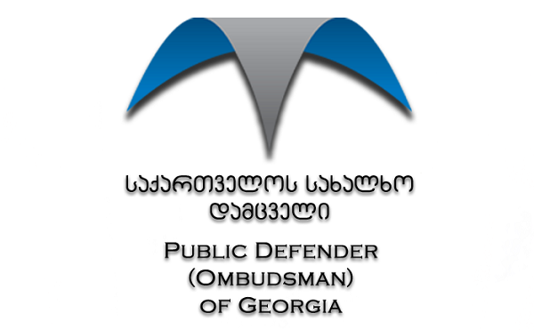 ბავშვთა სიღარიბე და ცხოვრების არასათანადო დონე სოციალური დახმარების პროგრამების არააეფექტიანობაზე მიუთითებს - სახალხო დამცველი