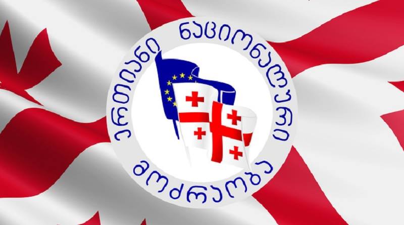ფოთში ახალი პორტის მშენებლობასთან დაკავშირებით 