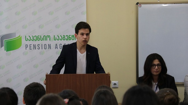 ბათუმის ახალგაზრდულ სამიტზე საპენსიო რეფორმის მნიშვნელობაზე ისაუბრეს