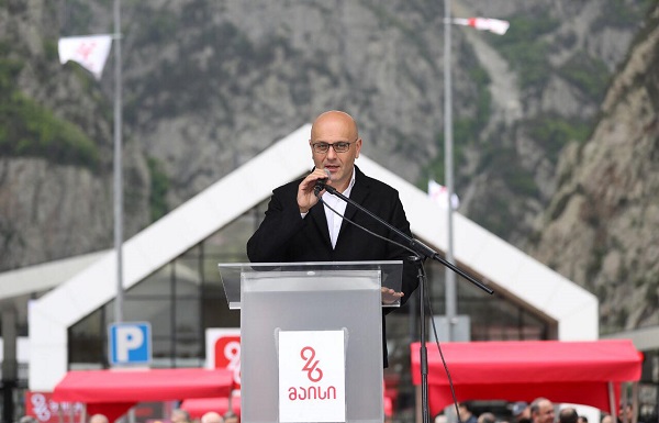 თავისუფლება ყოველთვის იყო ჩვენი ისტორიის განმსაზღვრელი ფასეულობა - ივანე მაჭავარიანი