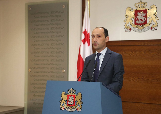 პროგრამაში „დანერგე მომავალი“ ცვლილებები შევიდა
