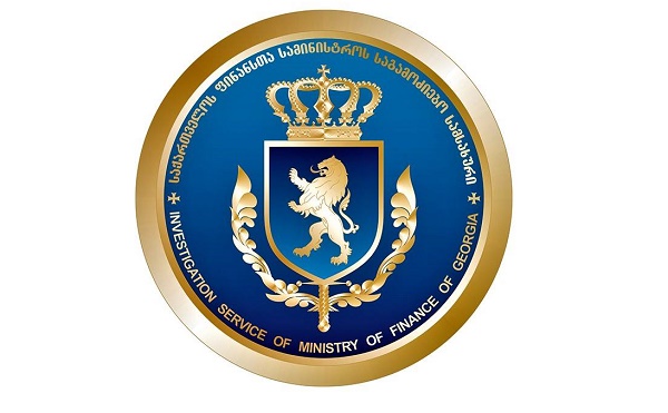 ყალბი დოკუმენტაციის გაცემისთვის ტექნიკური ინსპექტირების სამი ცენტრის ოთხი თანამშრომელი დააკავეს