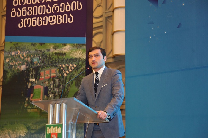 ბათუმში ბიზნესის წარმომადგენლებთან შეხვედრა გაიმართა