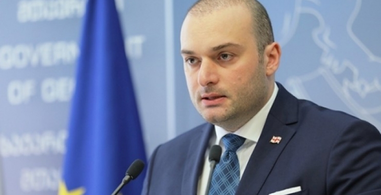 ჩემთვის გაუგებარია ადამიანთა მცირე ჯგუფის მიდგომა, რომ რაც უფრო დააკნინებ შენი ქვეყნის ფასეულობებს, მით უფრო პროგრესულად ჟღერს ეს ყველაფერი - პრემიერი