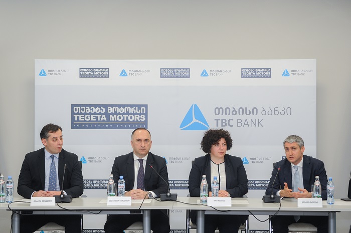 თეგეტა მოტორსმა თიბისი კაპიტალის დახმარებით 30 მილიონი ლარის ოდენობის საჯარო ობლიგაციების ემისია განახორციელა