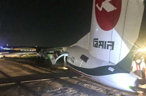 მიანმარში თვითმფრინავის კატასტროფის შედეგად 30 ადამიანი დაშავდა