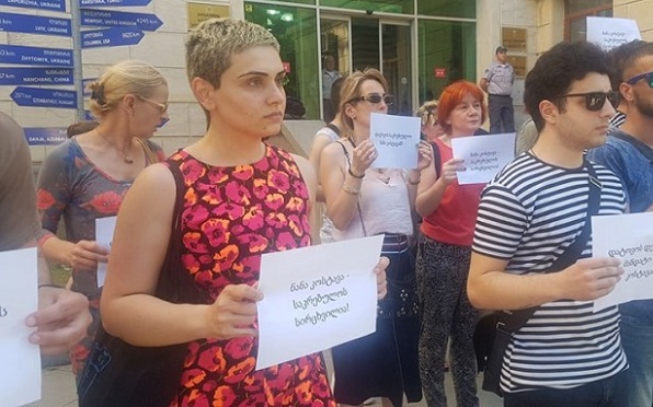 ქუთაისის საკრებულოსთან 
