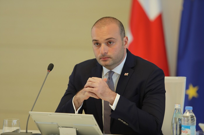 ეროვნული უსაფრთხოების საბჭოს პირველი სხდომა დღეს გაიმართება