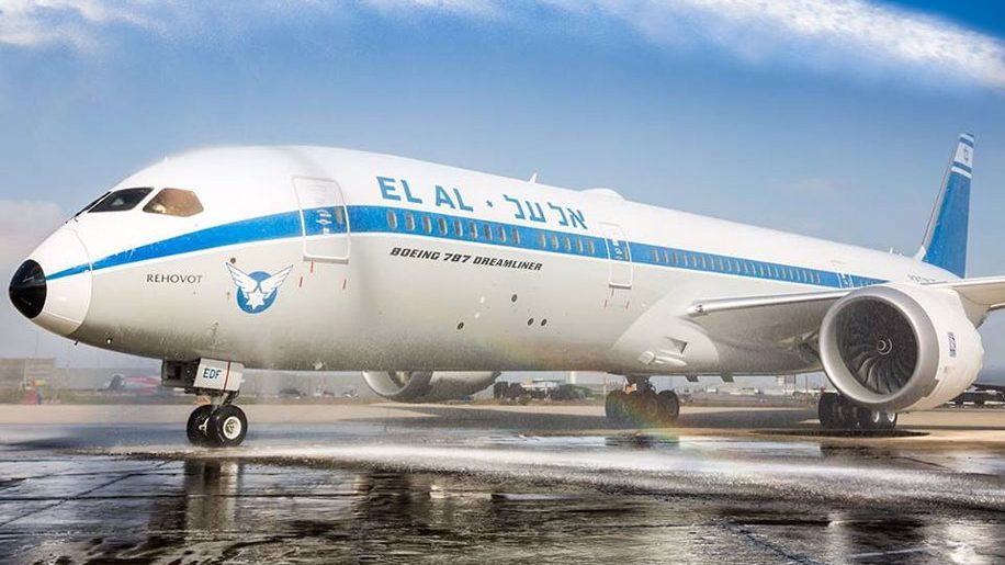 El Al-ის თვითმფრინავმა, რომელიც ბათუმის მიმართულებით ასრულებდა რეისს იძულებითი დაშვება განახორციელა