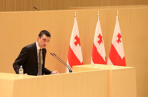 კამპანიაში 