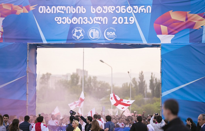 „სტუდენტური ფესტივალი 2019“ გაიხსნა