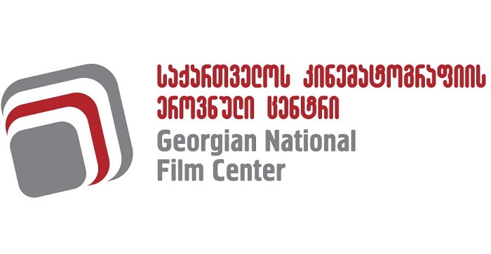 ეროვნულ კინოცენტრში ბათუმის საერთაშორისო კინოფესტივალის პროგრამის პრეზენტაცია გაიმართება