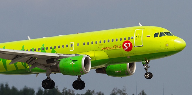 ახალი მიმართულება - S7 Airlines-ი ნოვოსიბირსკიდან ბათუმის მიმართულებით იწყებს ფრენებს