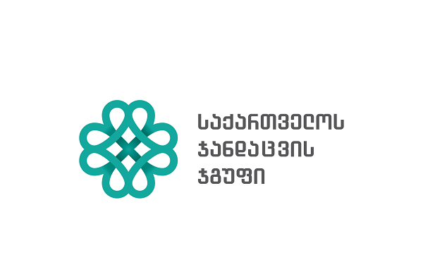 საქართველოს ჯანდაცვის ჯგუფი 