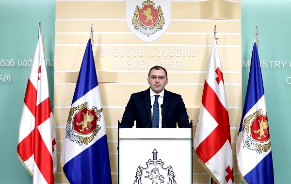 შსს: დაკავებულია აქციის 305 მონაწილე
