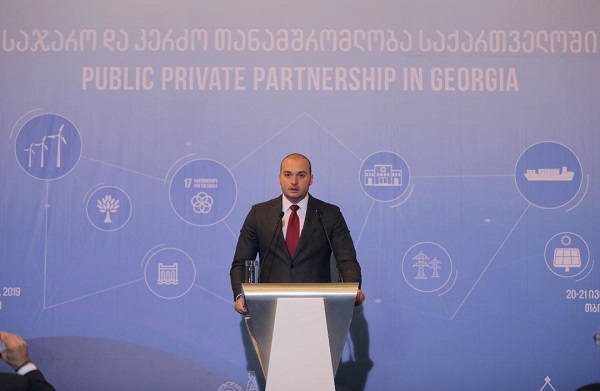 მამუკა ბახტაძე: დაინტერესებული ვართ, მეტი კერძო ინვესტიცია ვიხილოთ ინფრასტრუქტურულ პროექტებში და საჯარო-კერძო პარტნიორობის სააგენტო ამ მიზნის მიღწევისთვის უნიკალური პლატფორმაა