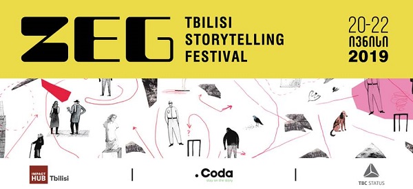 ZEG – Tbilisi Storytelling Festival - რეგიონში ამბის თხრობის პირველი საერთაშორისო ფესტივალია იხსნება
