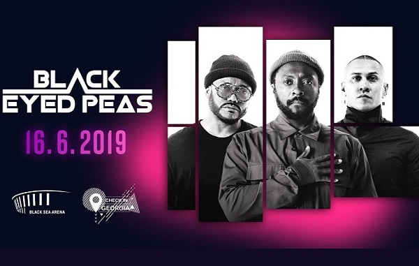 "Black Eyed Peas"-ის კონცერტზე დასწრების მსურველთათვის, თბილისიდან დამატებითი მატარებლები იმოძრავებენ