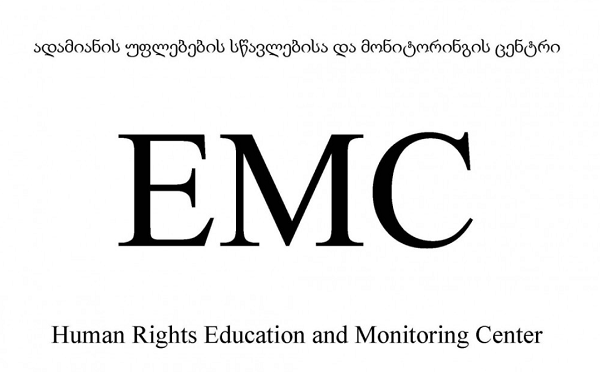EMC  თბილისის მერიისა და შსს-ისგან მაჩალიკაშვილისთვის კარვის დადგმის აკრძალვის განმარტებას მოითხოვს