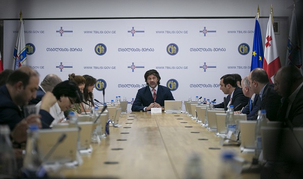 დედაქალაქის მერია ტურიზმის და მასპინძლობის სფეროს წარმომადგენლებისთვის მცირე და საშუალო განთავსების ობიექტების შესახებ სემინარს ჩაატარებს