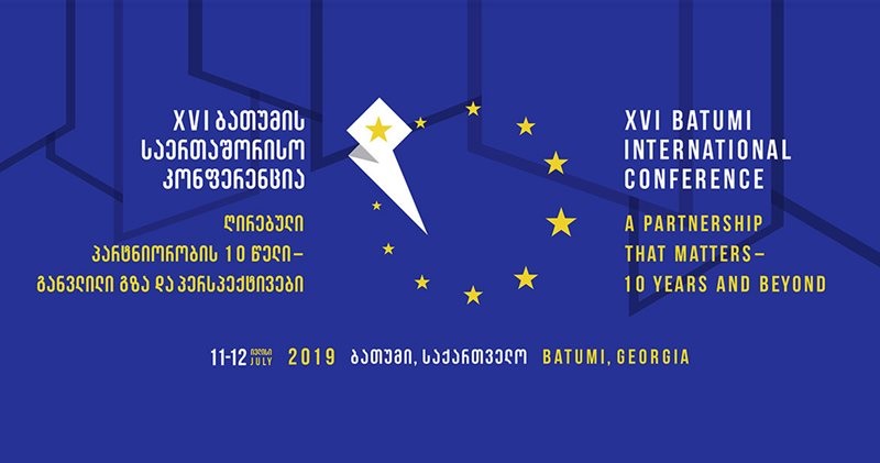 11 ივლისს ბათუმში საერთაშორისო კონფერენცია "საქართველოს ევროპული გზა" გაიხსნება