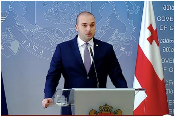 პრემიერ-მინისტრმა ქართული სპორტის ქომაგებს 2021 წელს „ევრობასკეტის“ შესარჩევი ეტაპის  ჩატარების ადგილად საქართველოს არჩევა მიულოცა