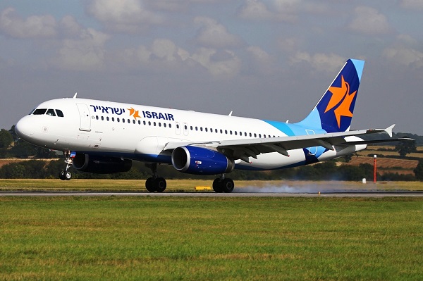 Israir Airlines-ის მგზავრმა ბათუმის აეროპორტის Duty Free-ში სათვალე მოიპარა 