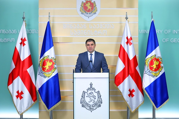 შსს-მ გამოავლინა და პასუხისგებაში მისცა პირი, რომელმაც დეპუტატის პირადი ცხოვრების ამსახველი კადრები საჯარო სივრცეში პირველმა ატვირთა და გაავრცელა