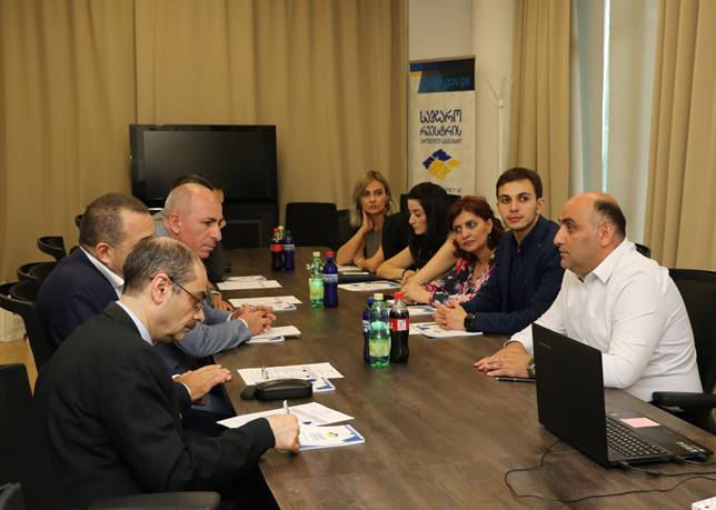საჯარო რეესტრის ეროვნულ სააგენტოს სომხეთის რესპუბლიკის უძრავი ქონების კადასტრის კომიტეტის დელეგაცია ეწვია