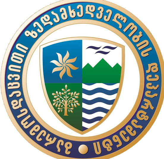 ნადირობის სეზონის გახსნასთან დაკავშირებით გარემოსდაცვითი ზედამხედველობის დეპარტამენტი კონტროლს ამკაცრებს